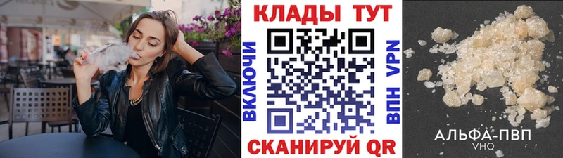 Купить Ясный МАРИХУАНА  КОКАИН  ГАШИШ  АМФЕТАМИН  Мефедрон 