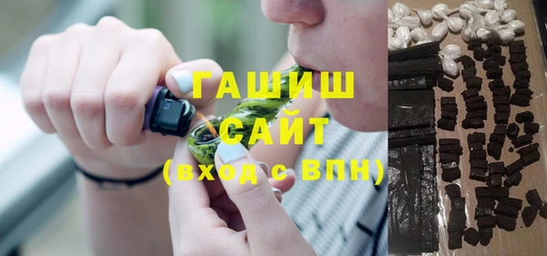 спиды Алзамай