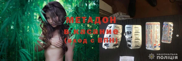 PSILOCYBIN Алексеевка