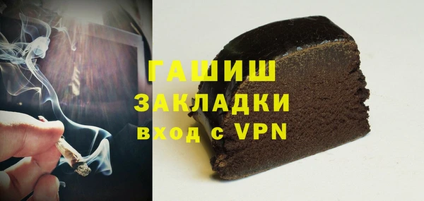 спиды Алзамай