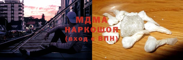 PSILOCYBIN Алексеевка
