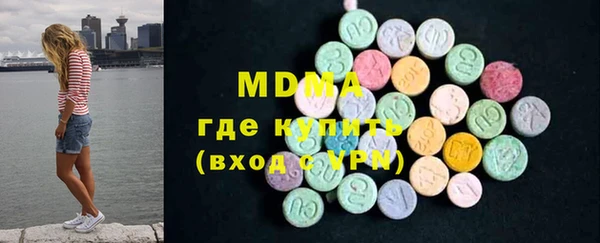 ALPHA PVP Алексин