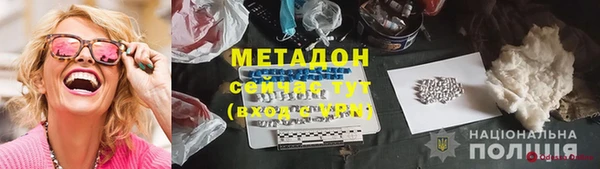 спиды Алзамай
