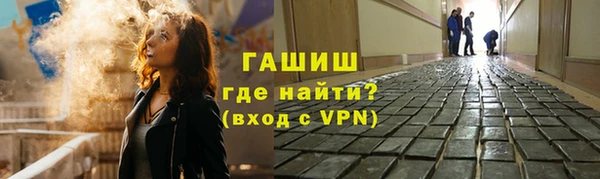спиды Алзамай