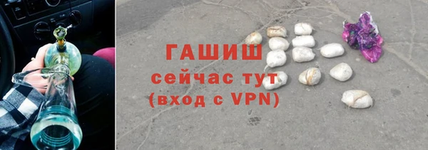 PSILOCYBIN Алексеевка