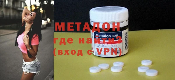PSILOCYBIN Алексеевка