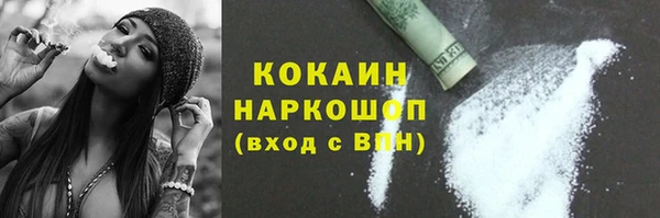 PSILOCYBIN Алексеевка