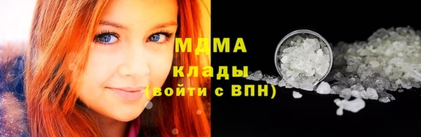 спиды Алзамай