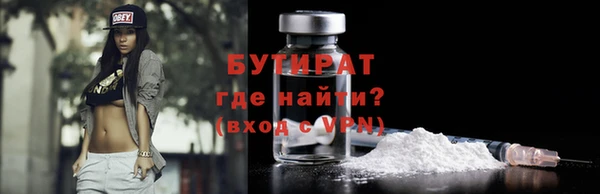 PSILOCYBIN Алексеевка