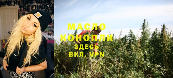 скорость mdpv Наволоки