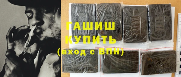 PSILOCYBIN Алексеевка