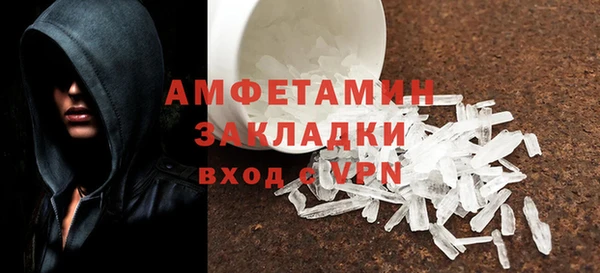 спиды Алзамай