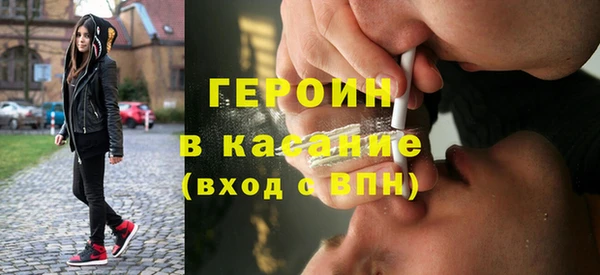 PSILOCYBIN Алексеевка