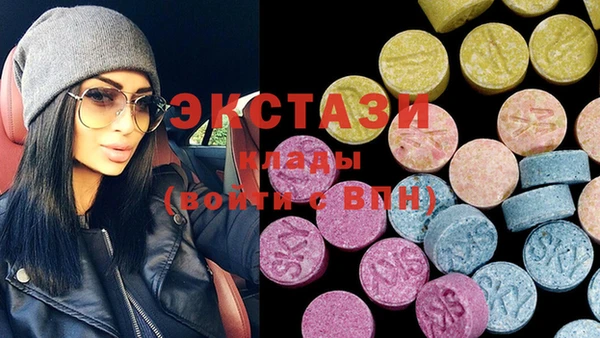 PSILOCYBIN Алексеевка
