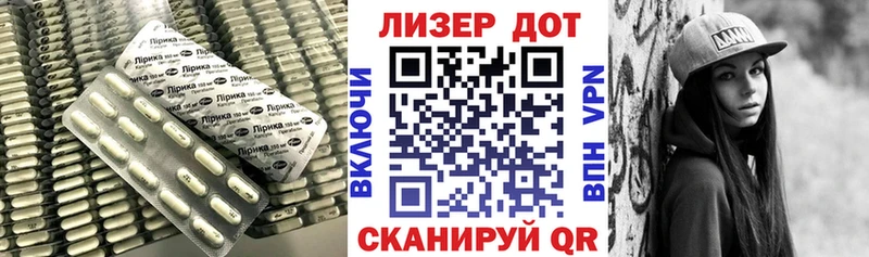 kraken как войти Ясный LSD-25 экстази кислота